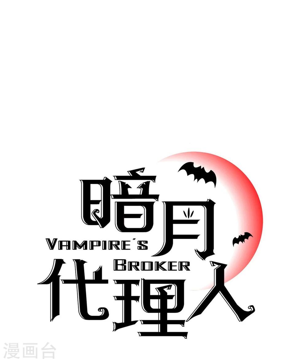 第16话0