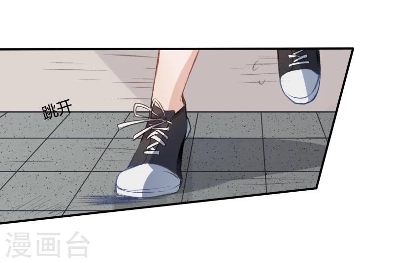 第29话7