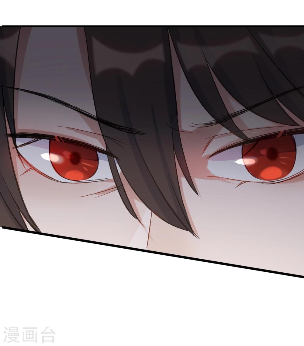 第24话9