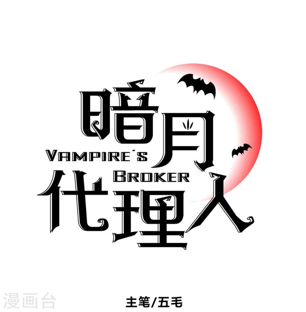 第25话0