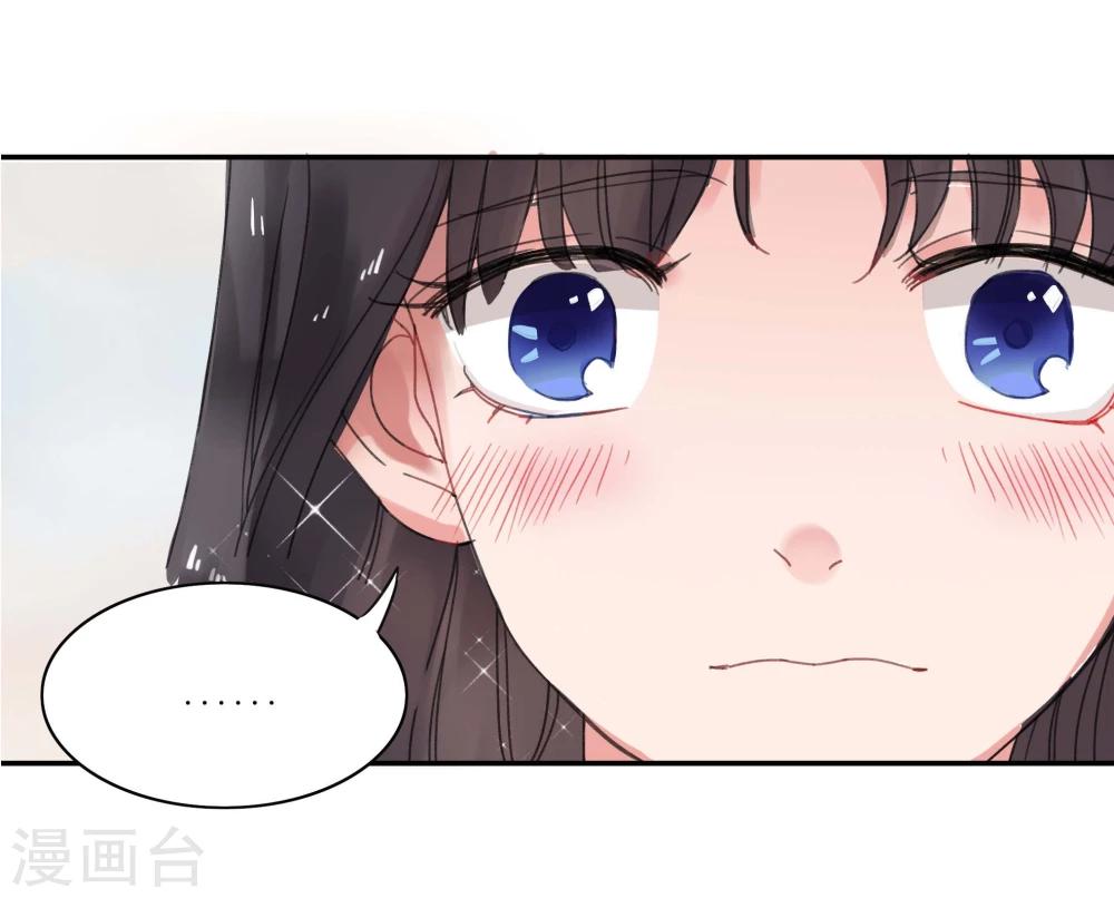 第3话29