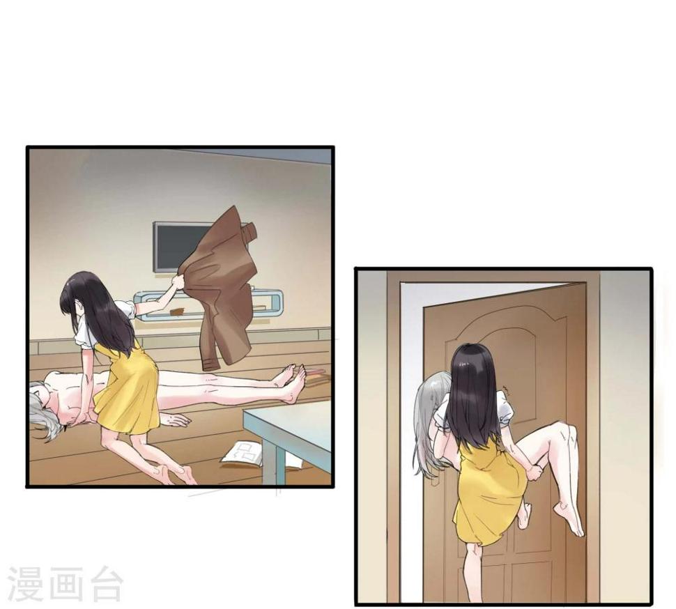 第3话11