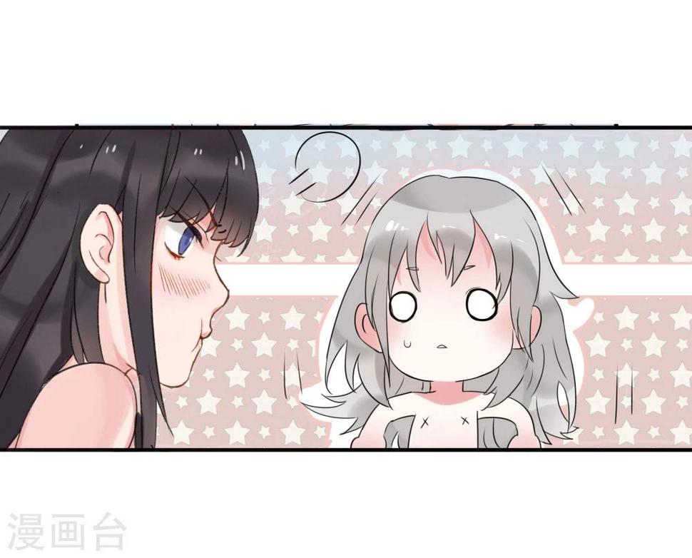 第3话41