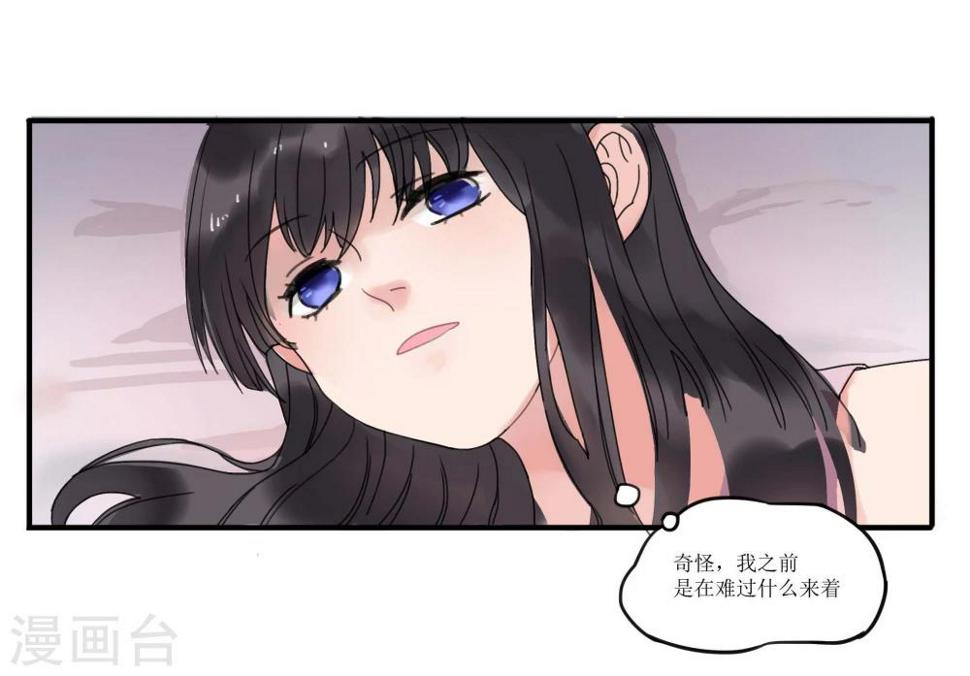 第3话15