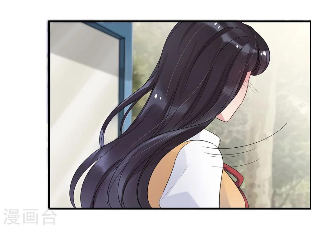 第13话2
