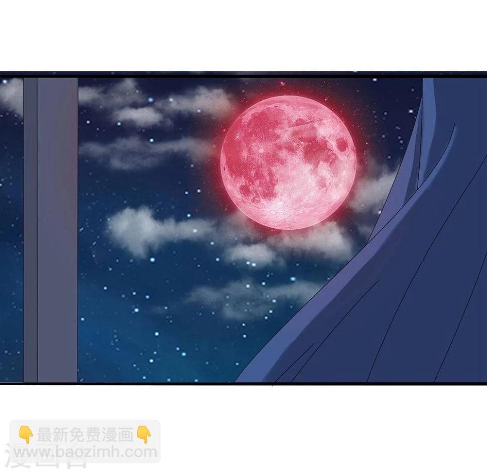 第6话4