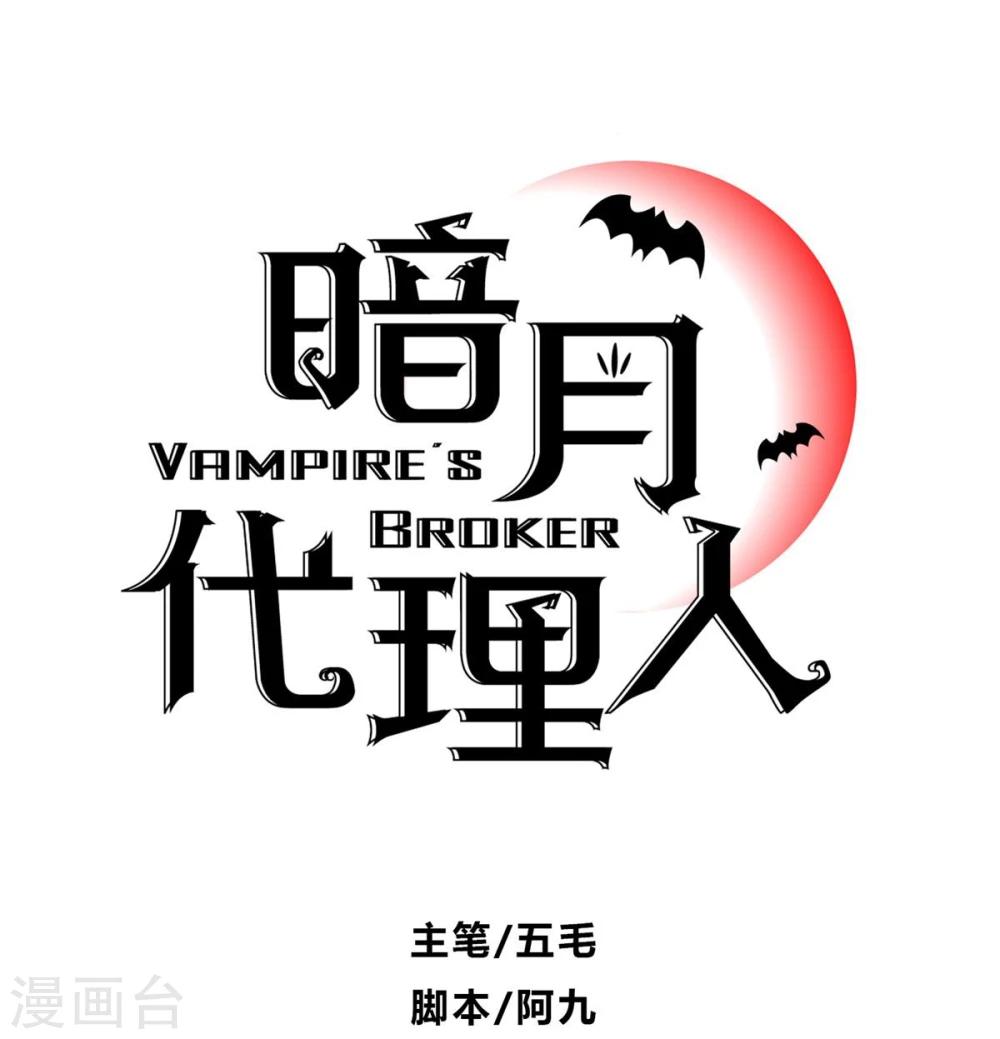 第7话0
