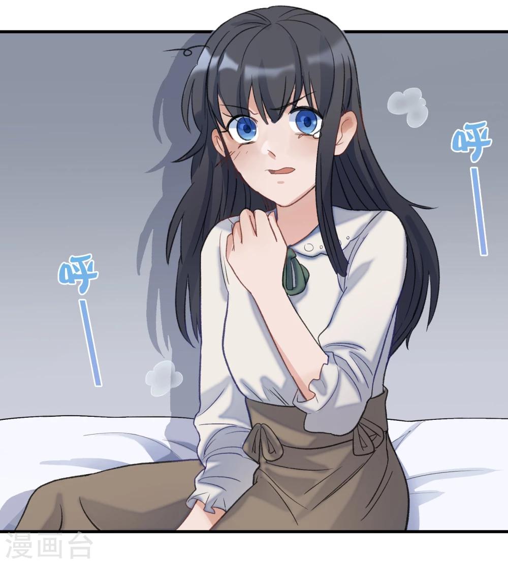 第24话35