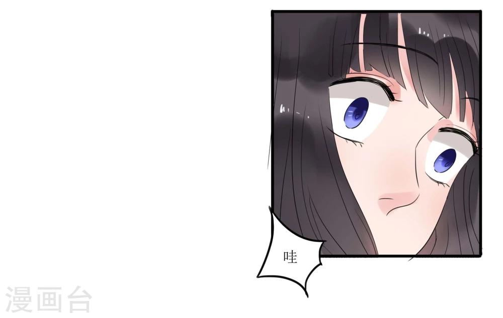 第3话24