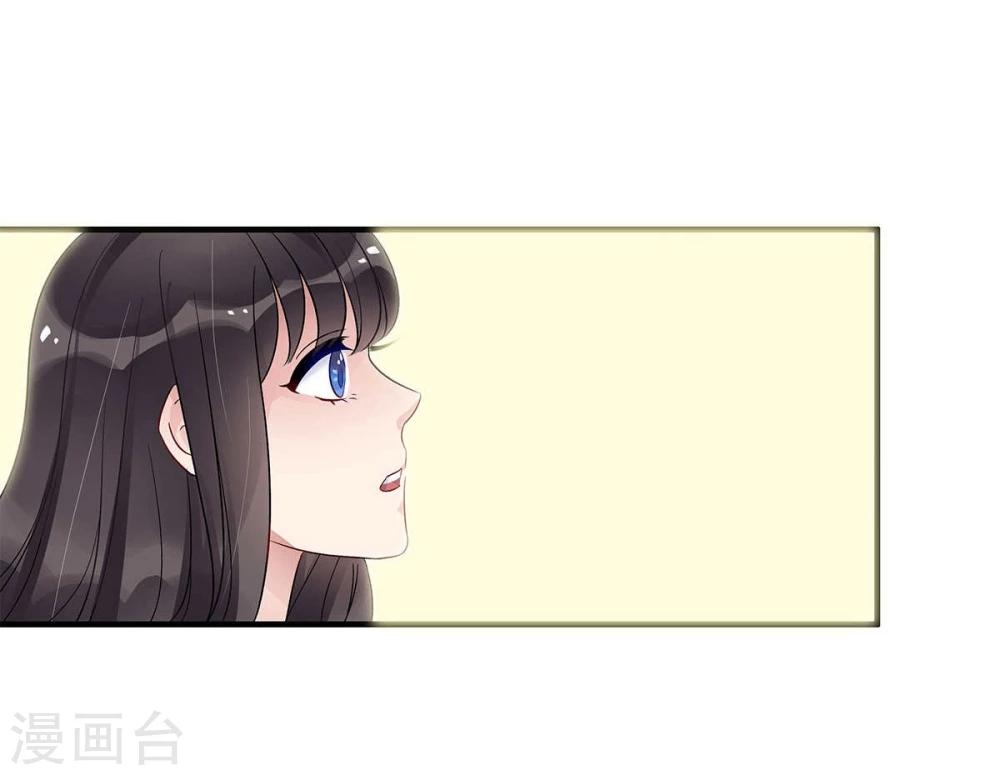 第9话24