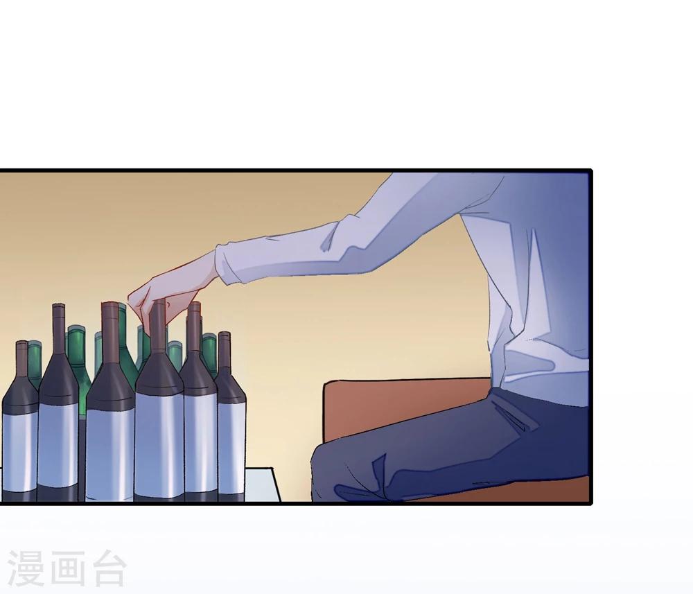 第21话38
