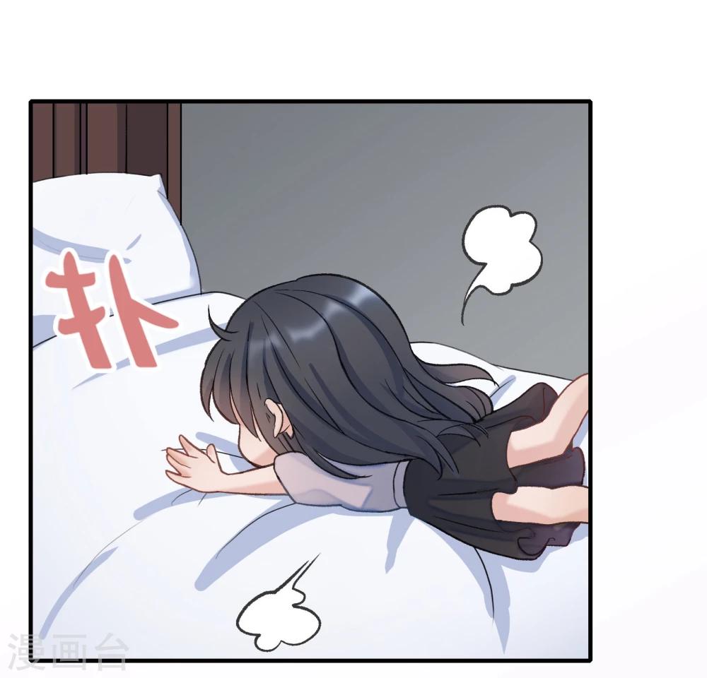 第23话31
