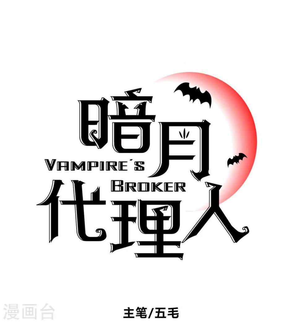 第13话0