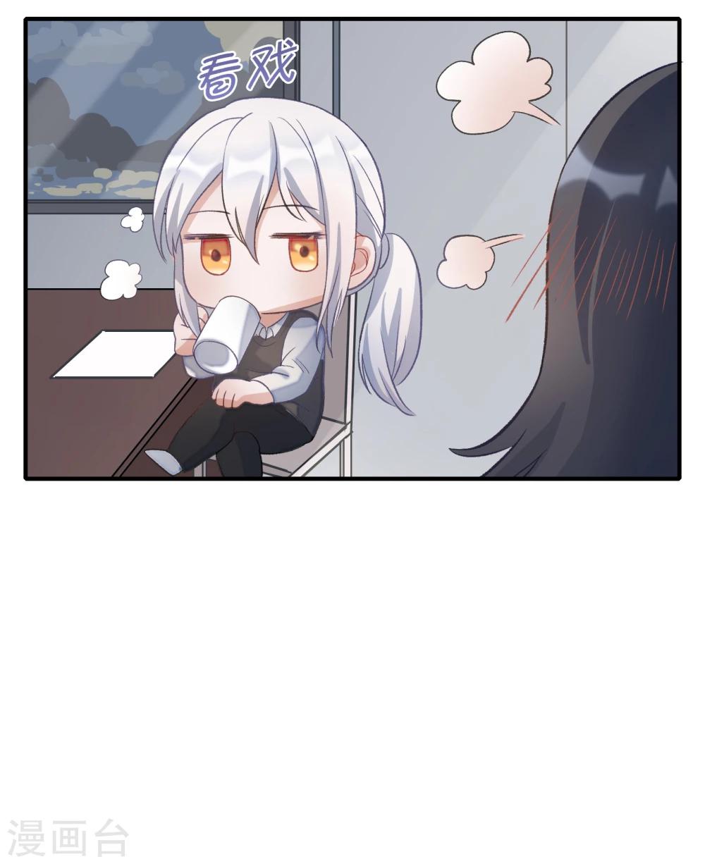 第24话24
