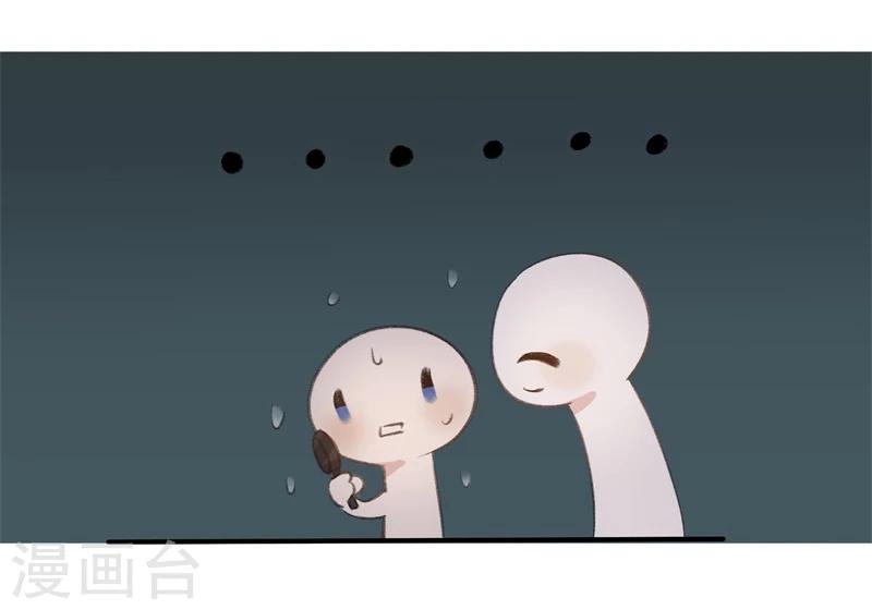 第29话34