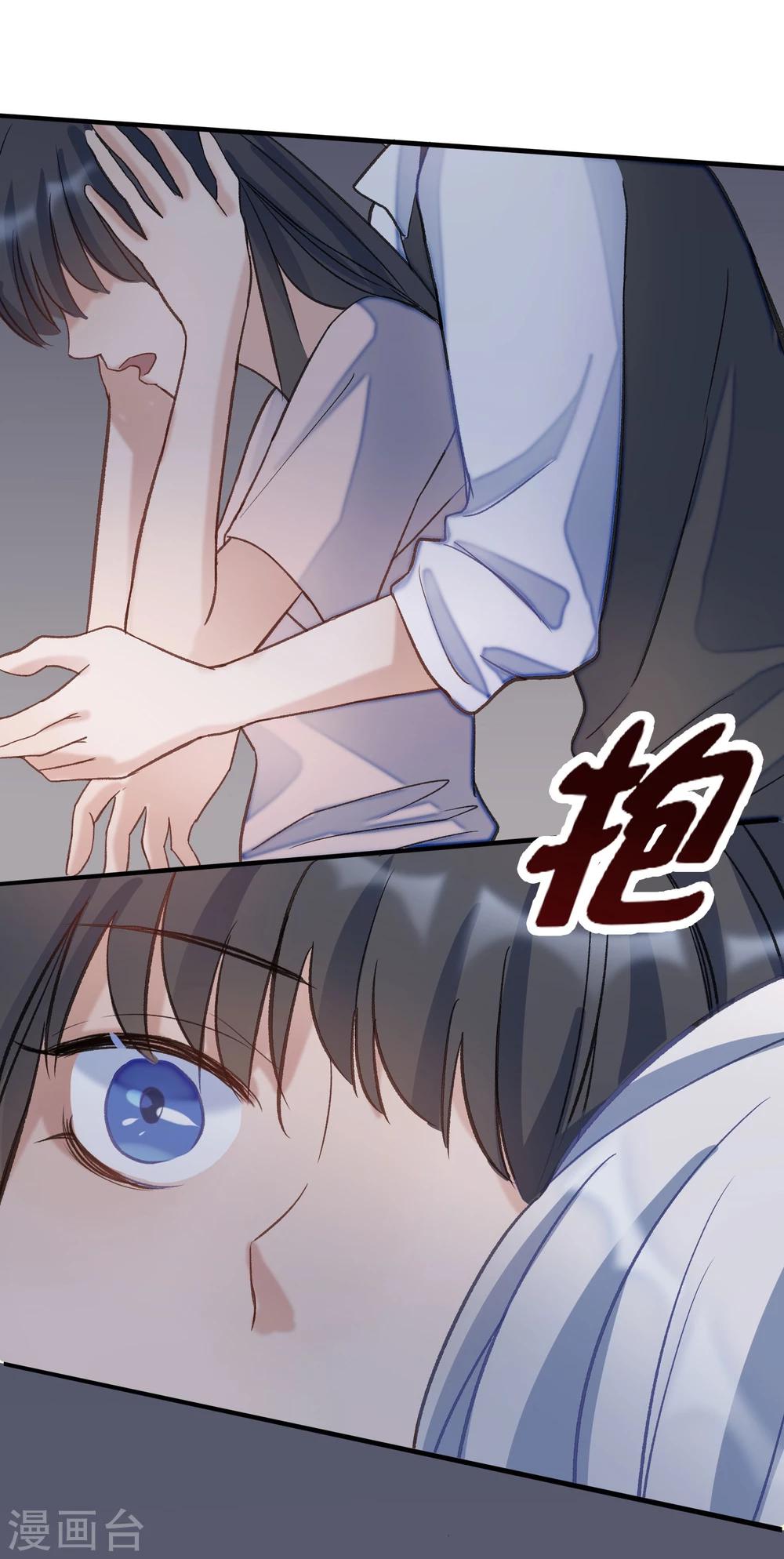 第23话18