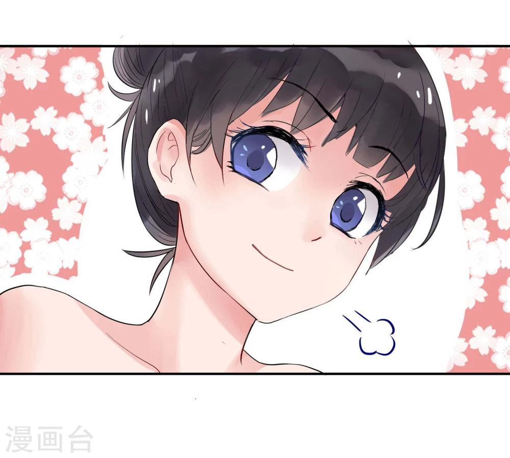 第4话16
