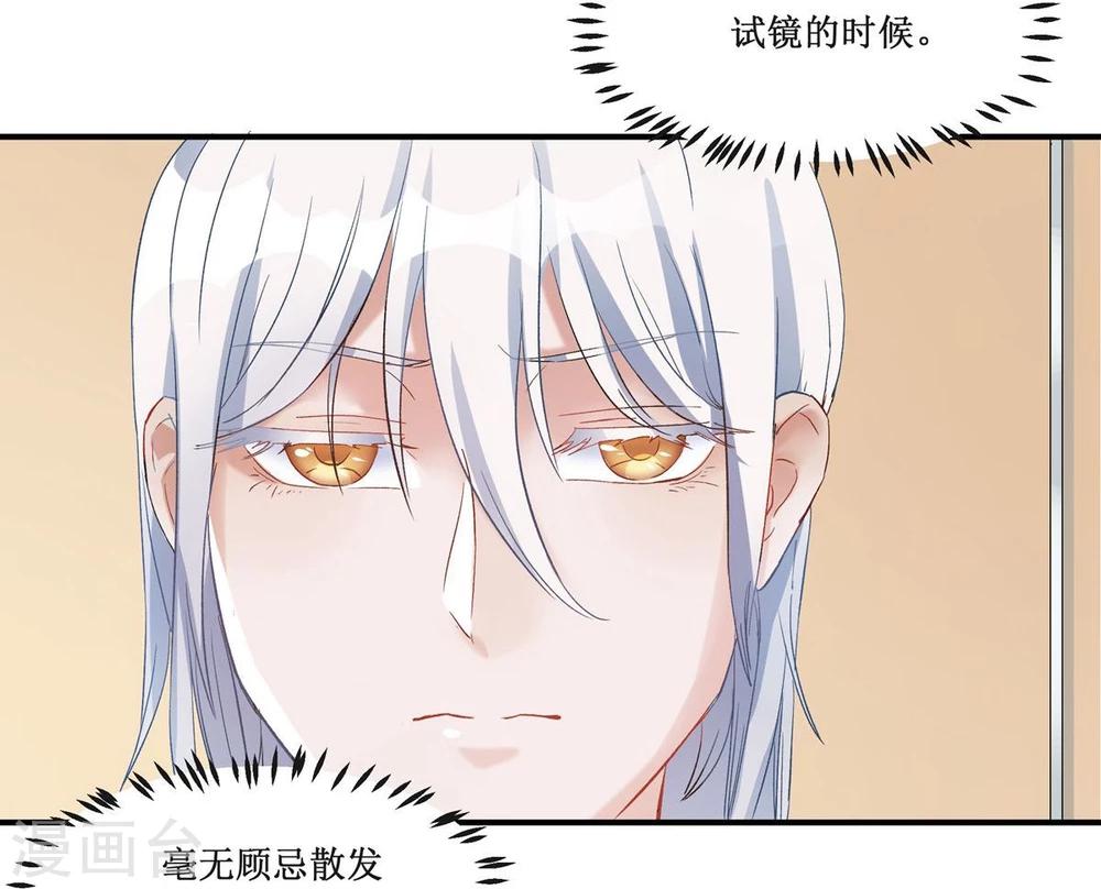 第18话2