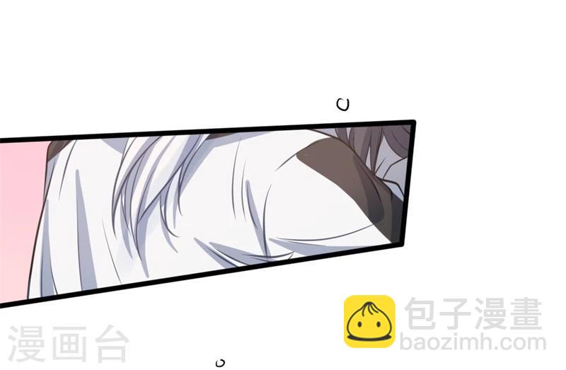 第27话3