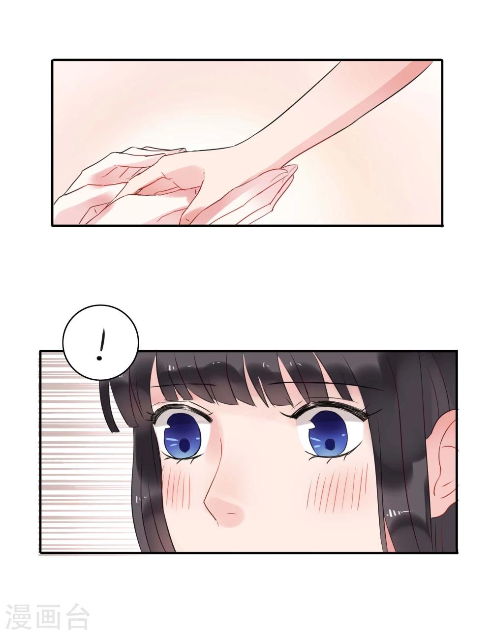 第3话35