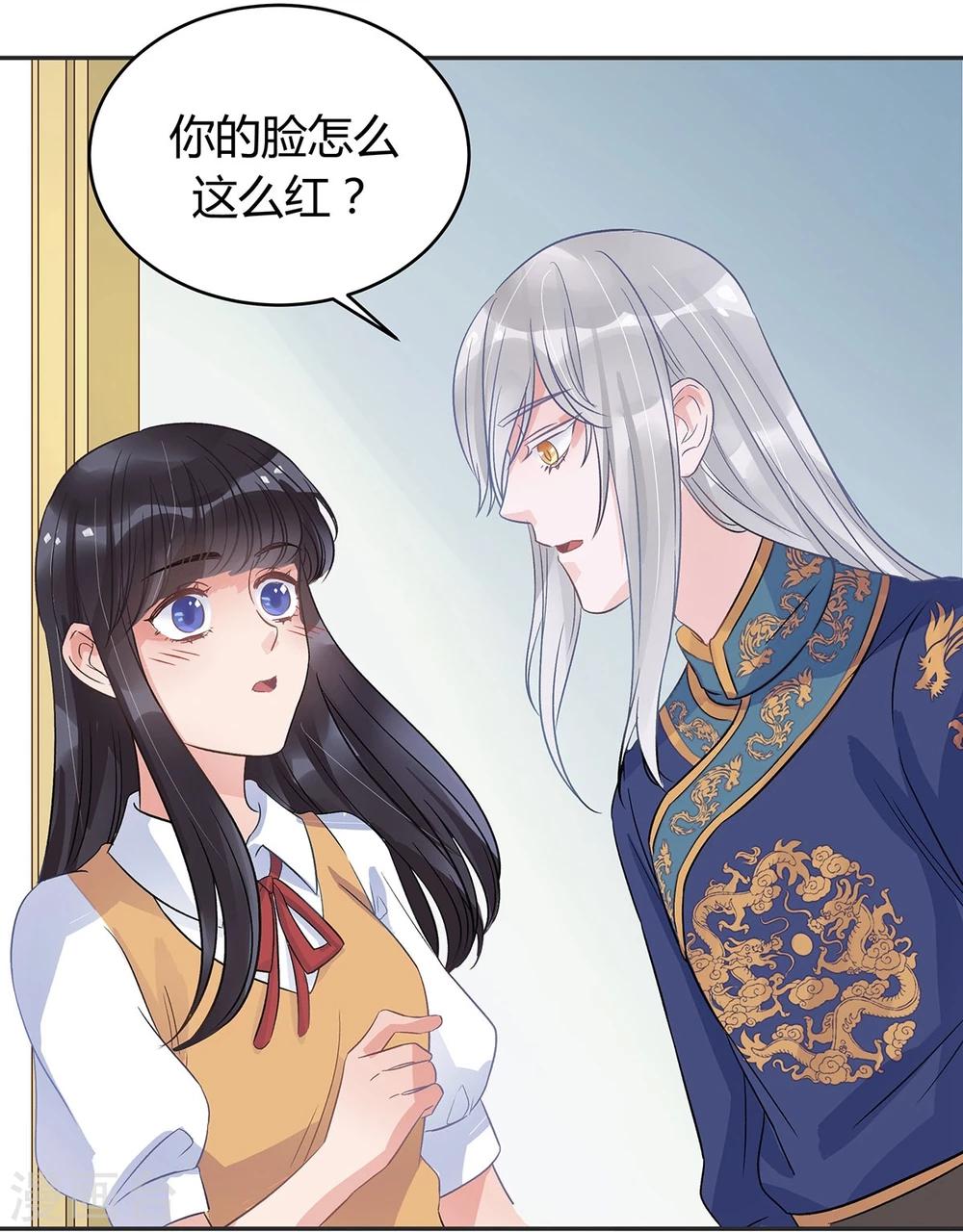第15话3