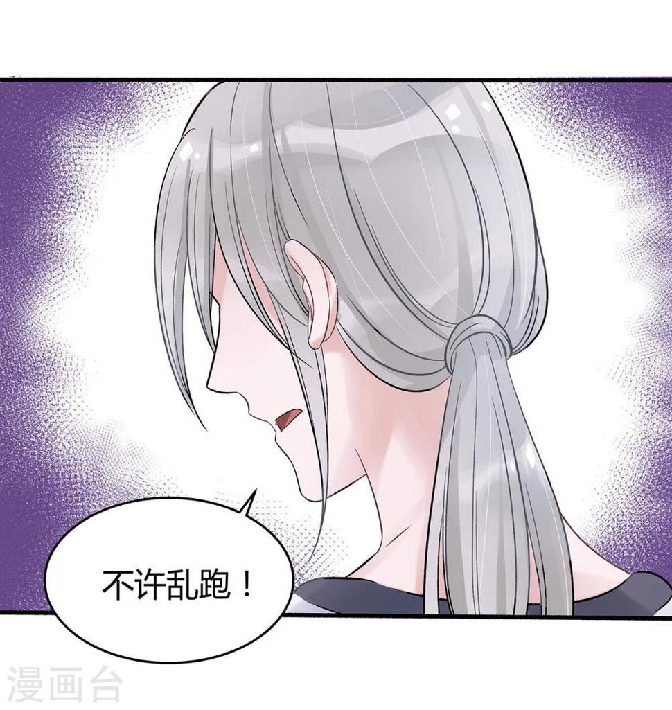 第13话15