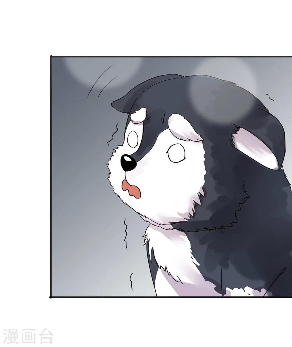 第5话15