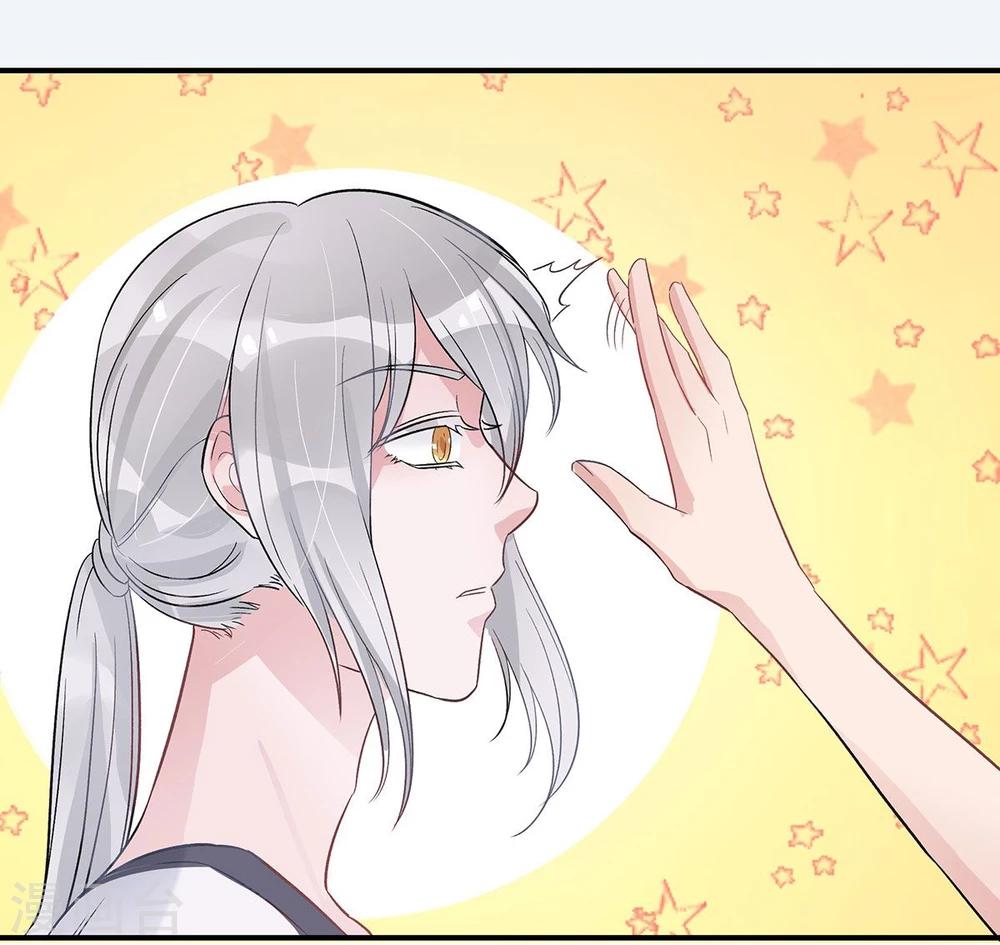 第14话15