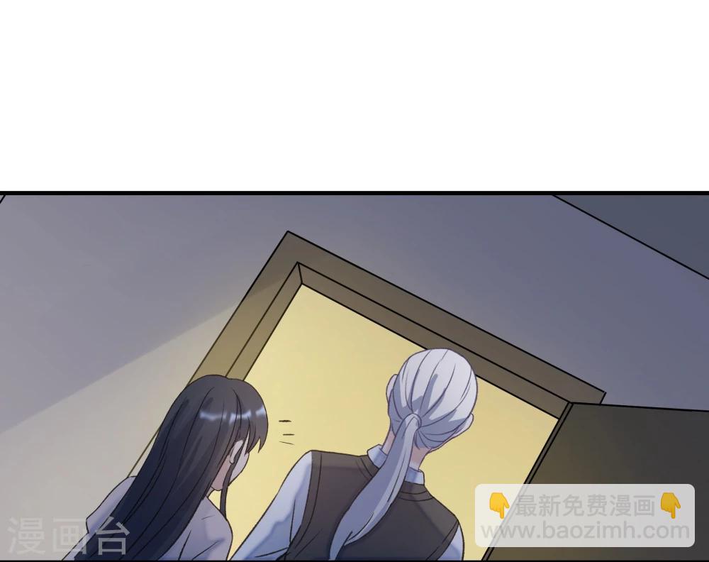 第23话25