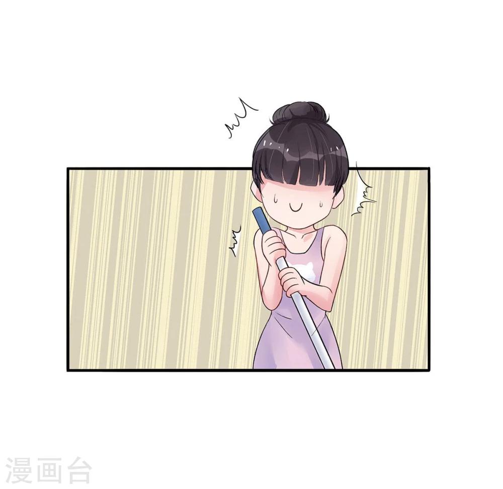 第7话11