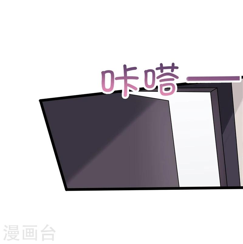 第27话13