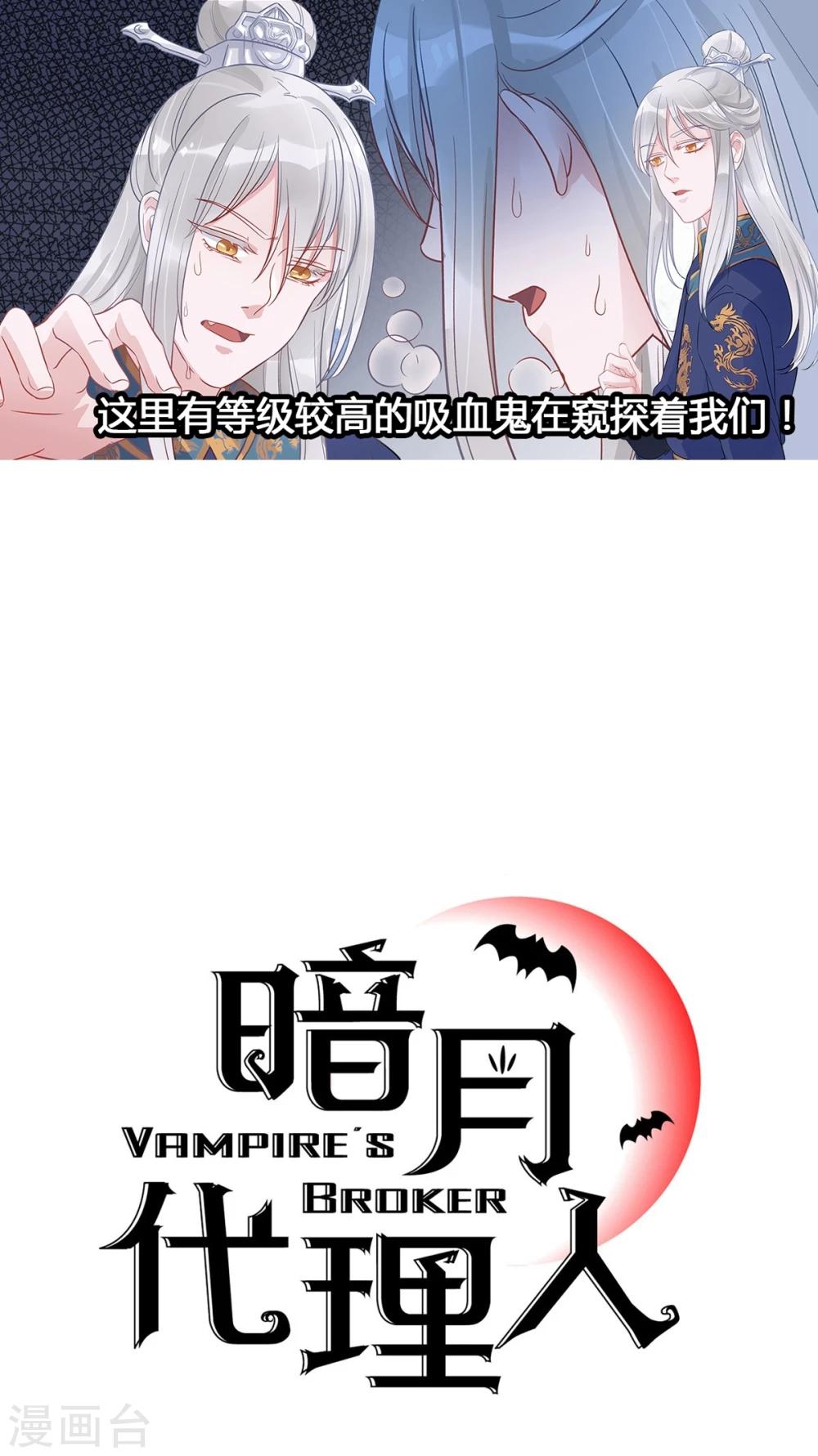 第15话0