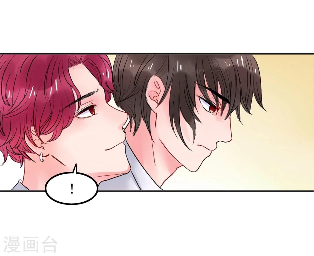 第1话36