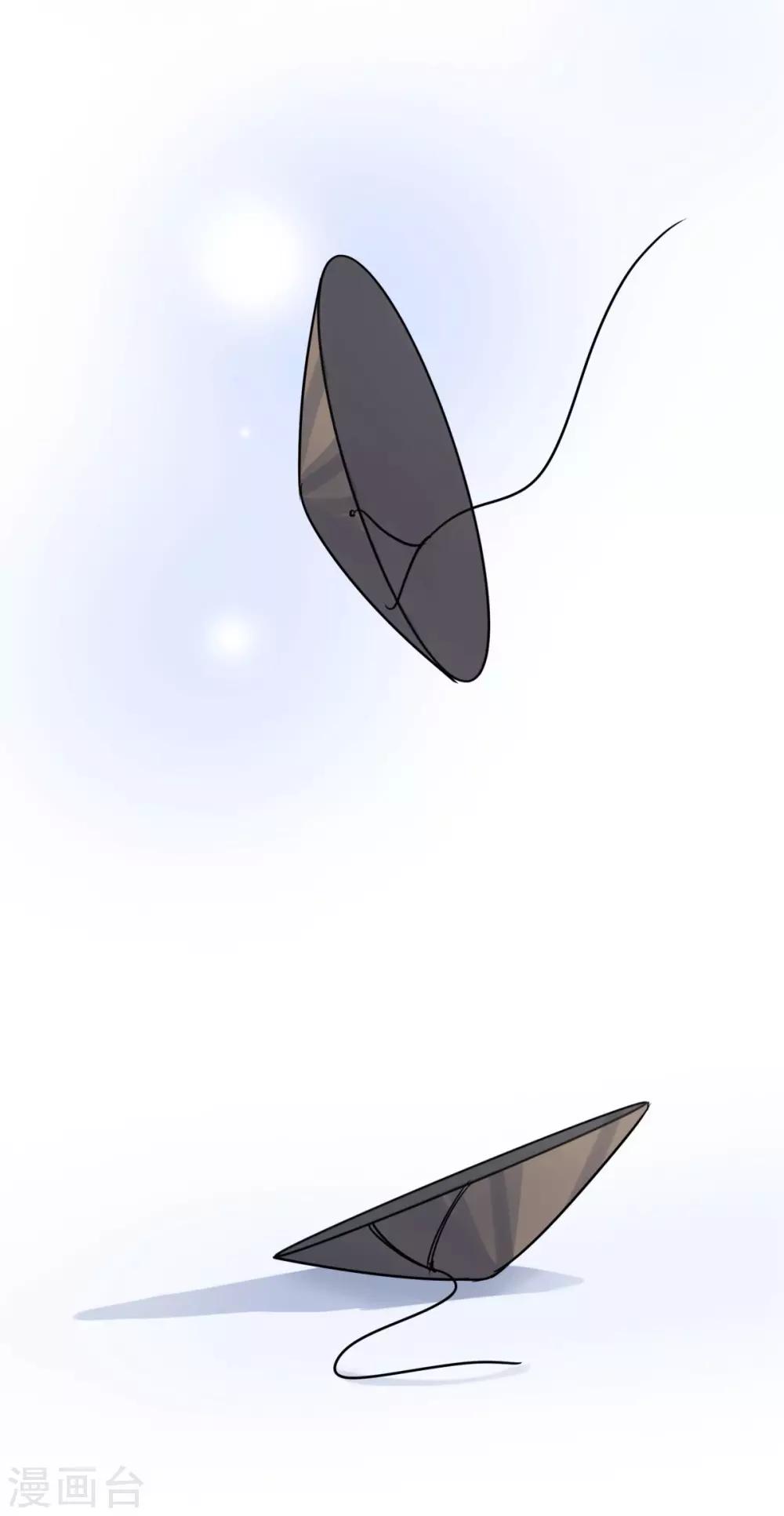 第30话24