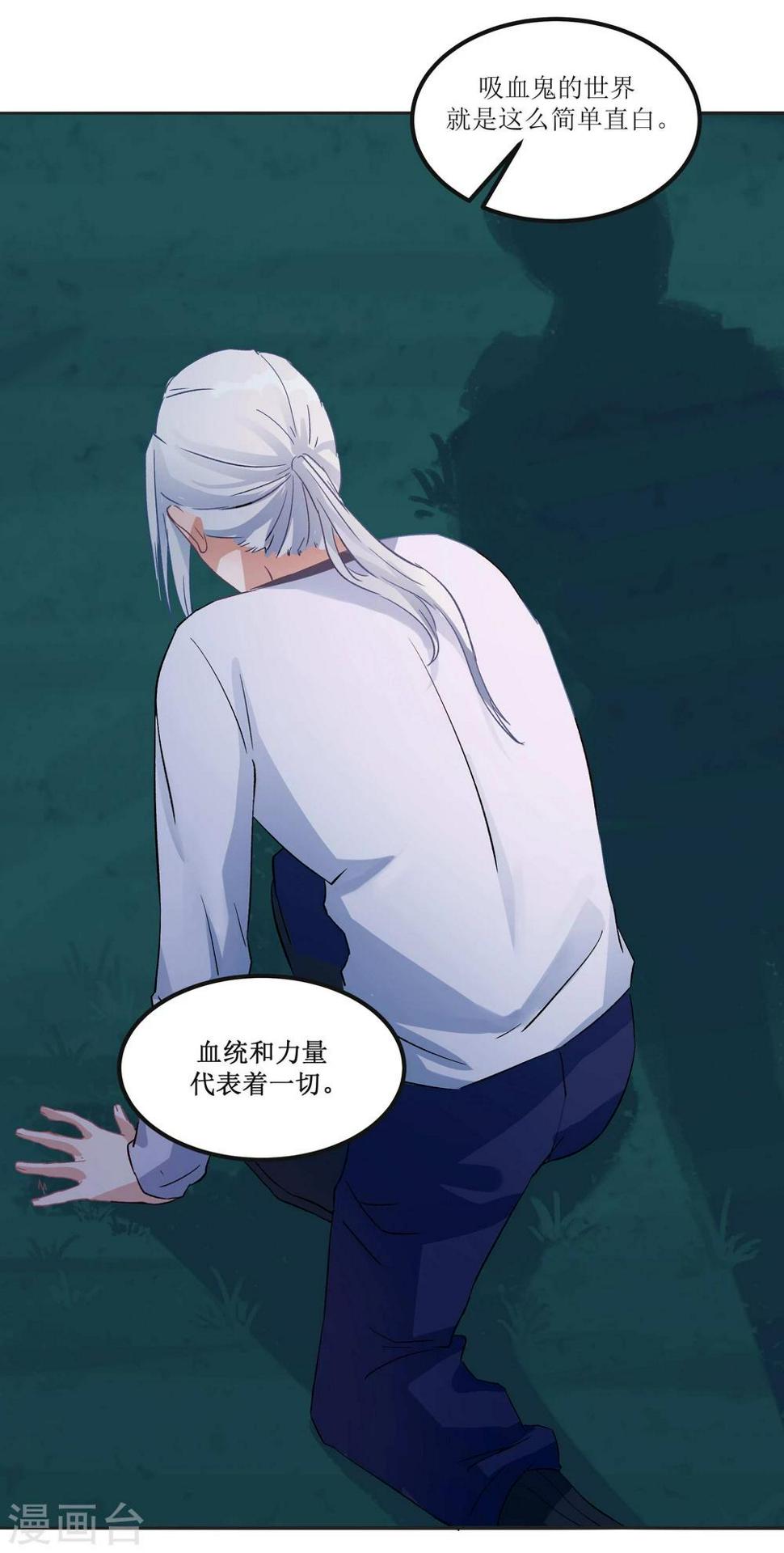 第19话4