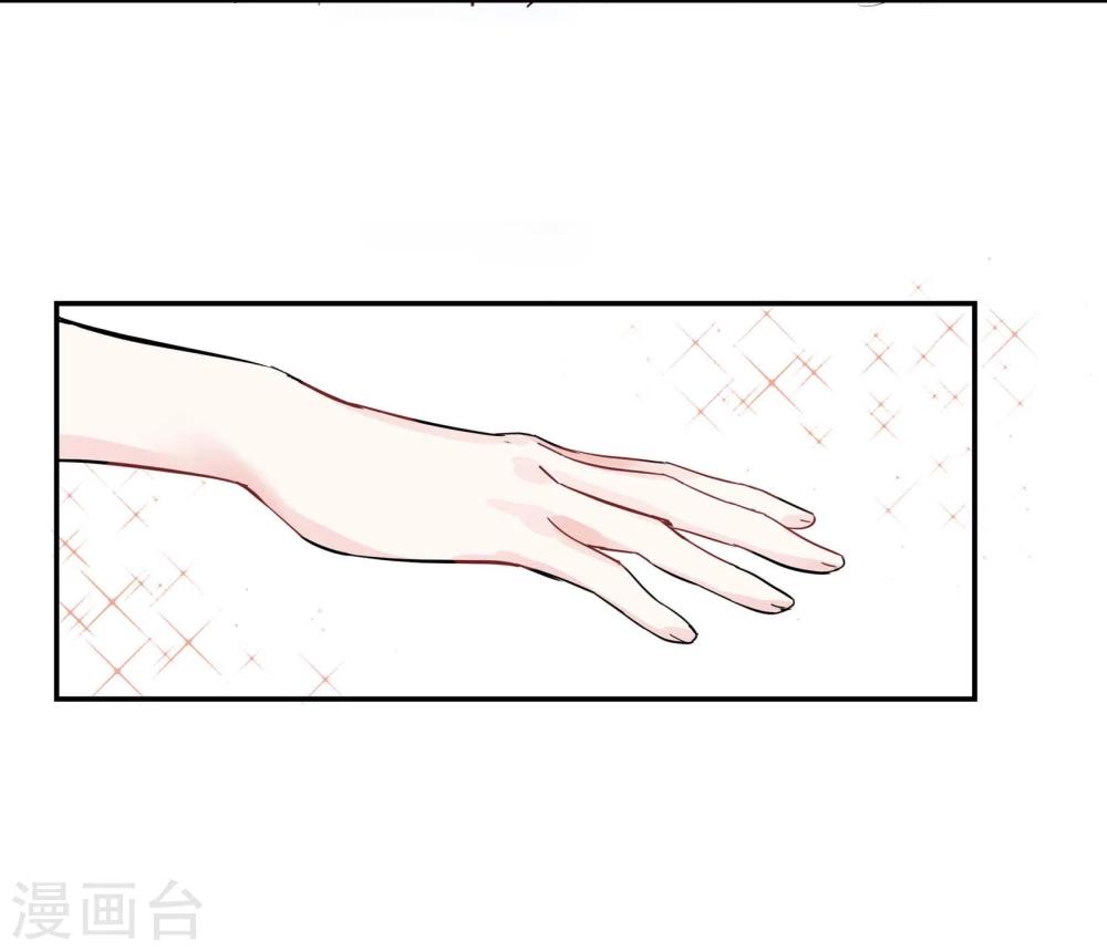第4话10
