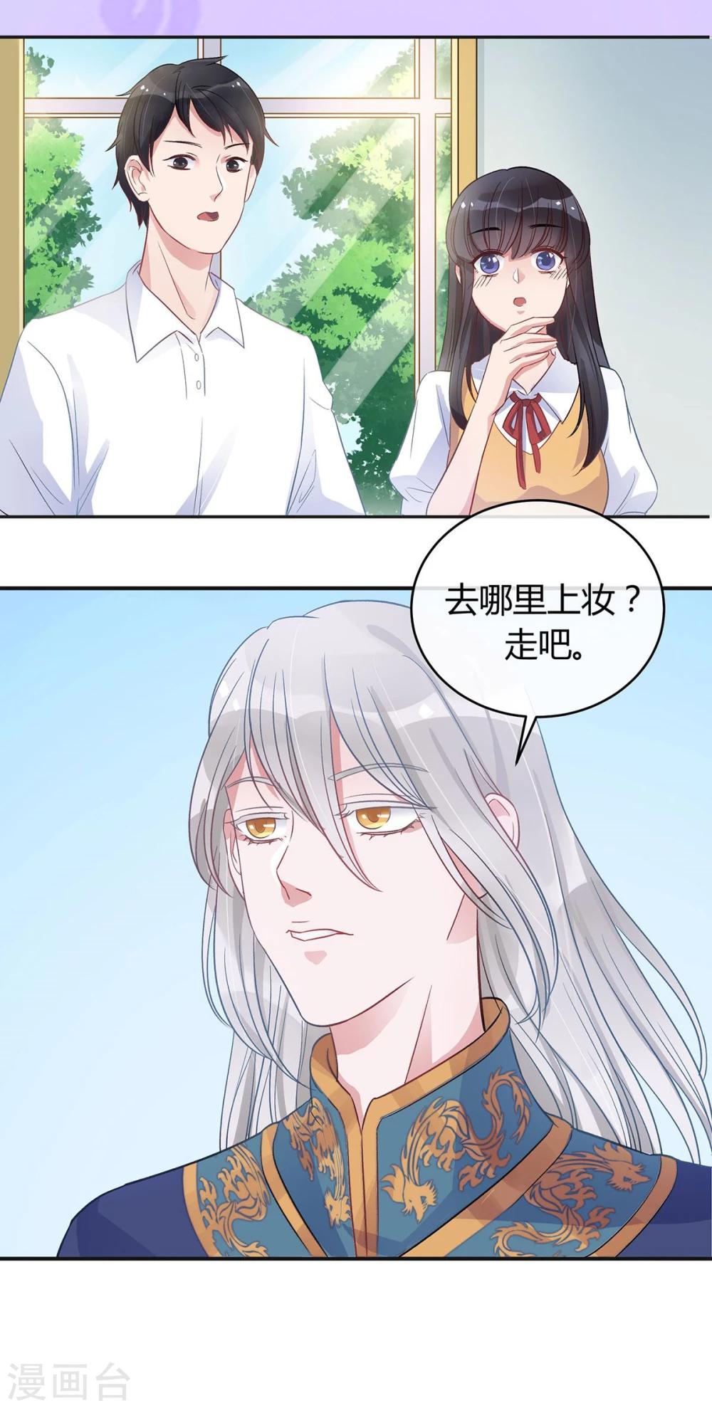 第14话25