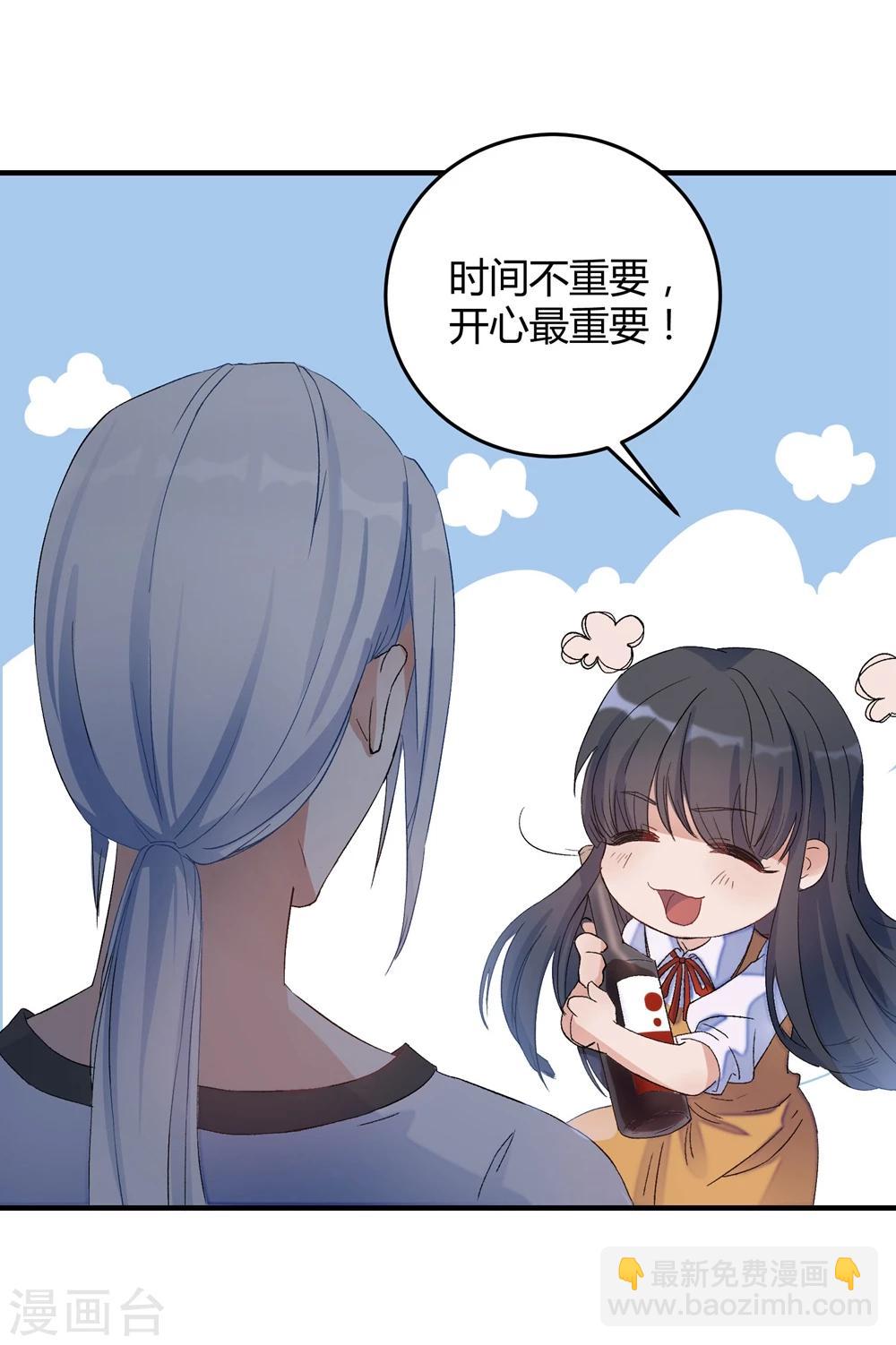 第21话21