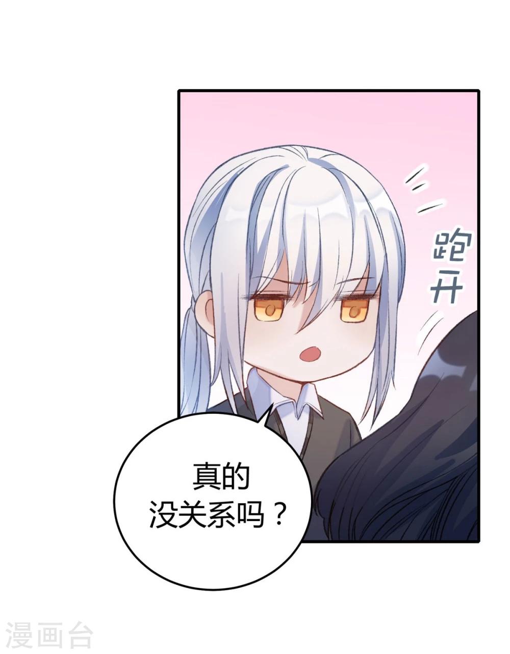 第22话23