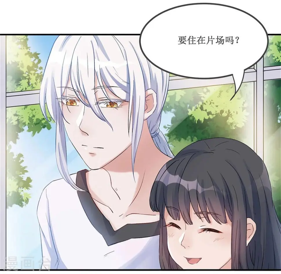 第17话15