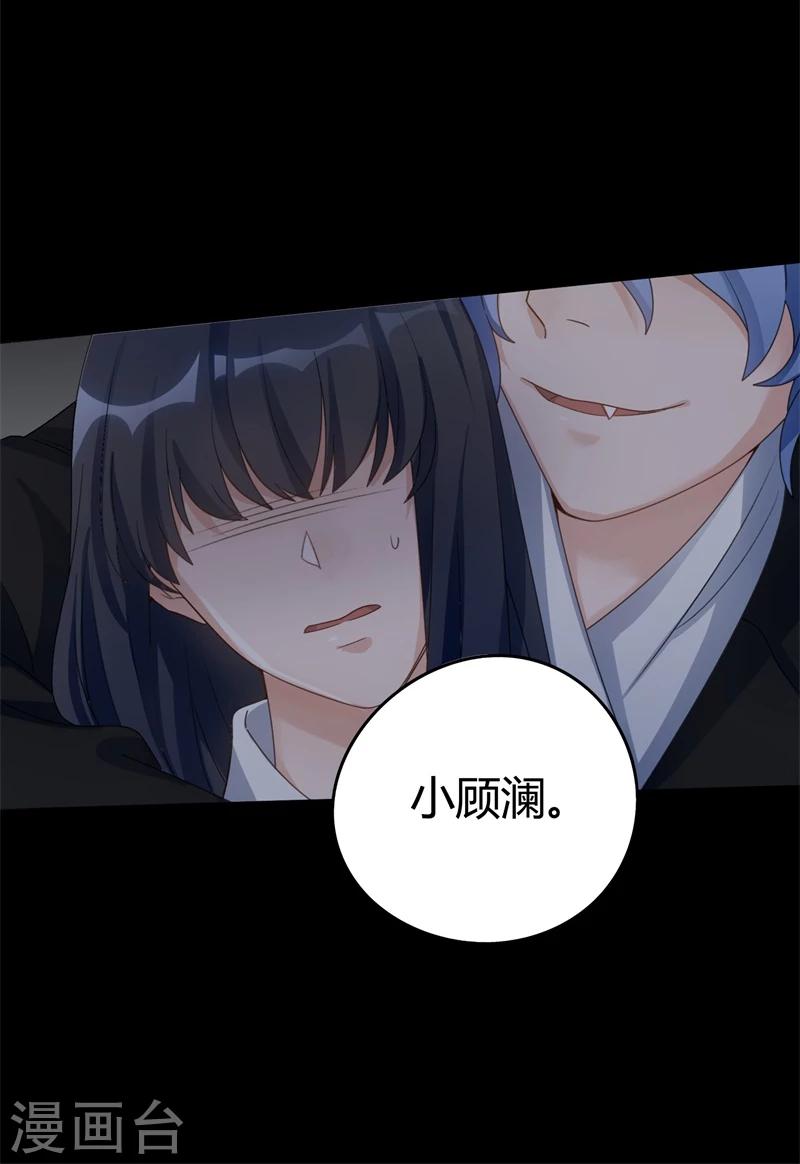 第28话18
