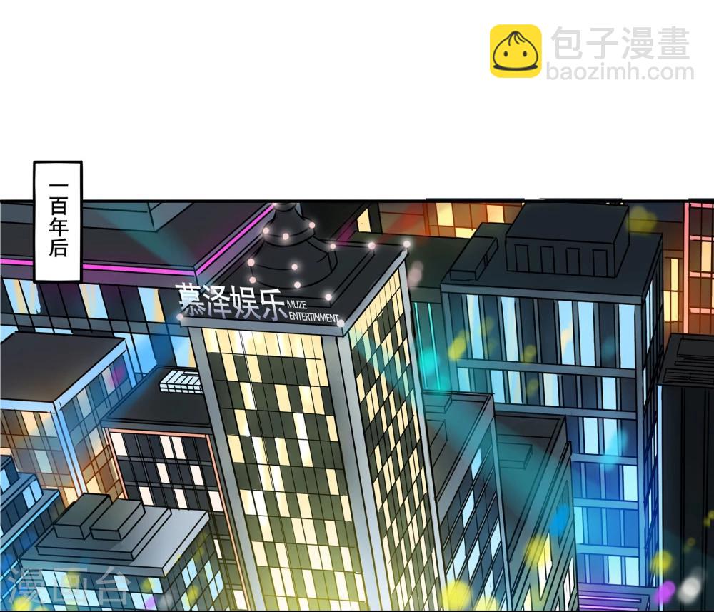 第1话25