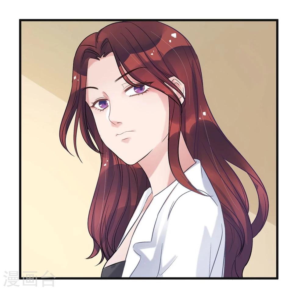 第13话32