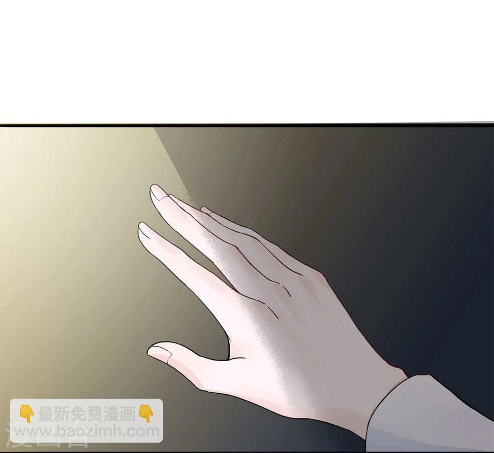 第8话26