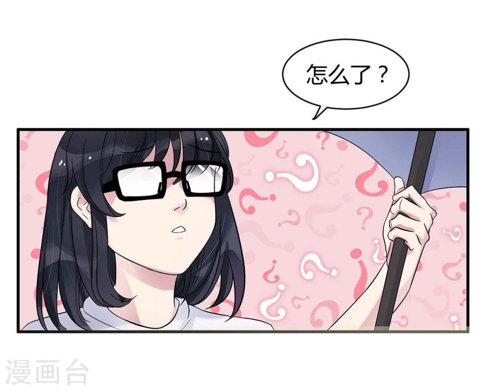 第9话11