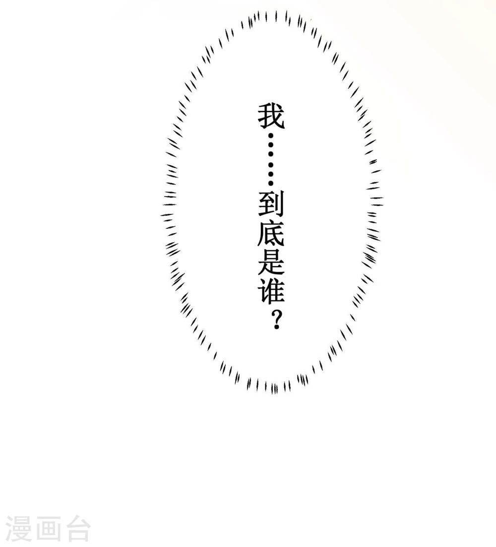 第5话44