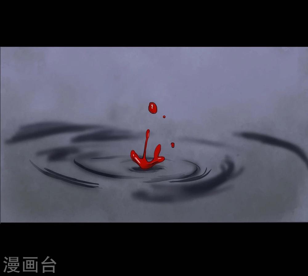 第2话40