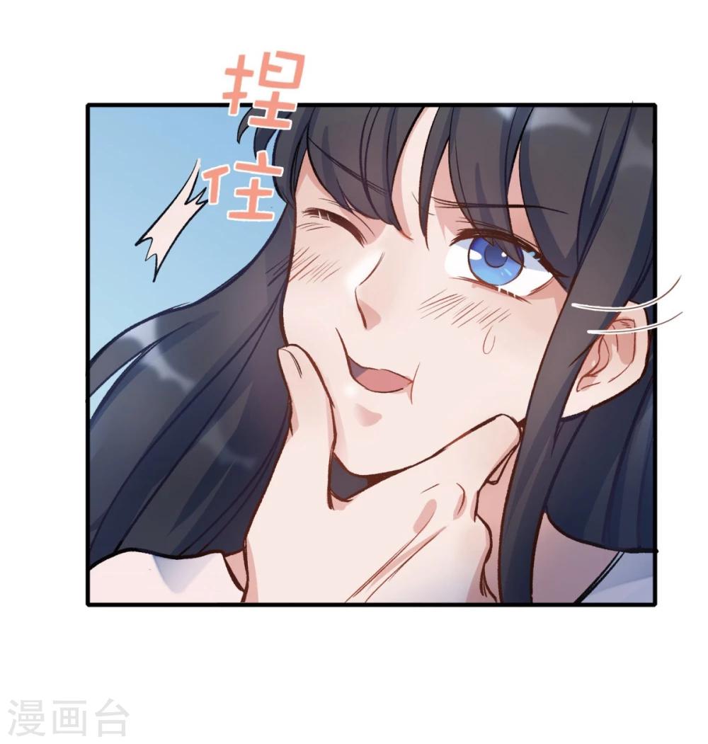 第22话6