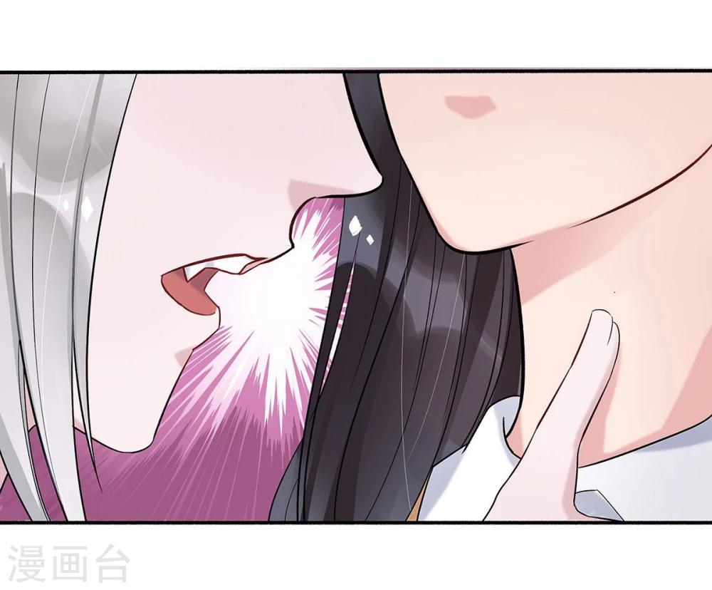 第13话7