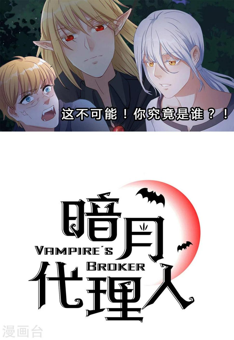 第19话0